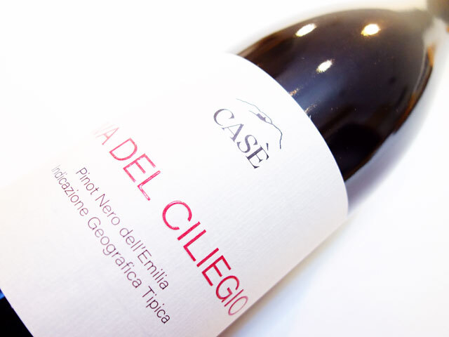 アルベルト アングイッソラ リーヴァ デル チリエージョ 2019 750ml