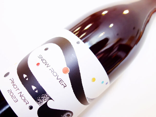 アリマックス スノー ローバー ピノ ノワール 2023 750ml （※送料無料対象外）