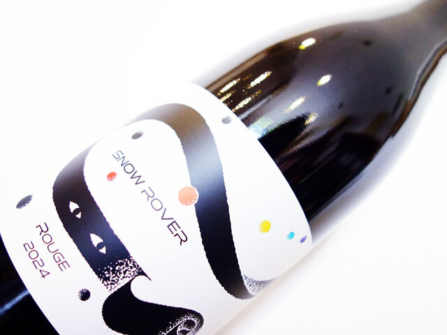 アリマックス スノーローバー ルージュ 2024 750ml（※送料無料対象外）