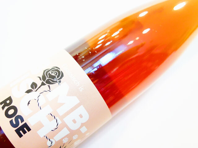 クリスチャン ビネール エルサシッシュ イズ ボンビッシュ ロゼ 2022 2023 750ml