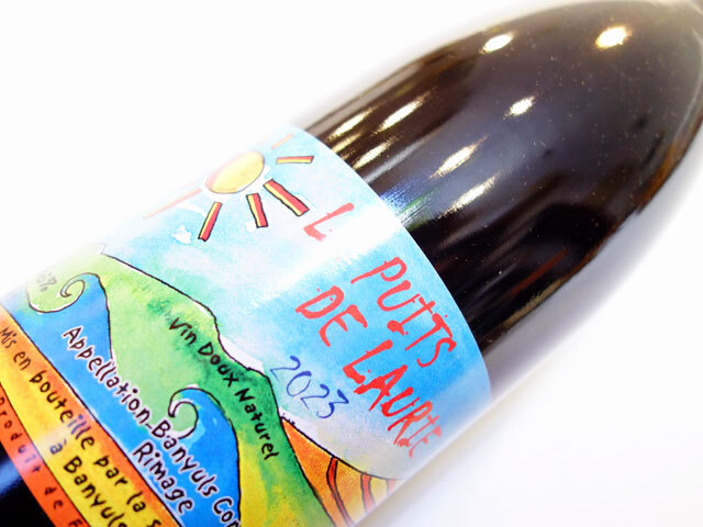 ブルーノ デュシェン バニュルス リマージュ ル ピュイ ド ロリー 2023  750ml