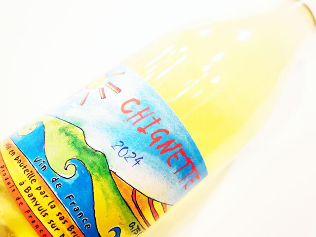 ブルノ デュシェン シニエット 2024 750ml