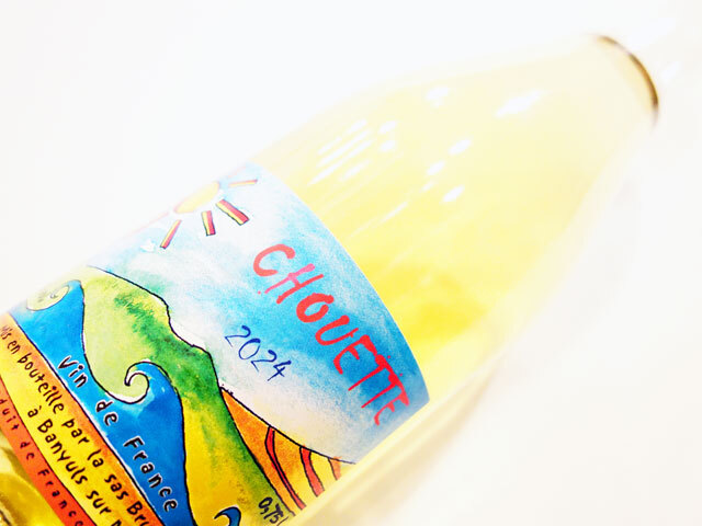 ブルノ デュシェン ショウエット 2024 750ml