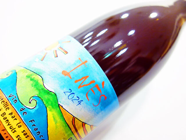 ブルノ デュシェン イネス 2024 750ml （※お一人様一本まで）