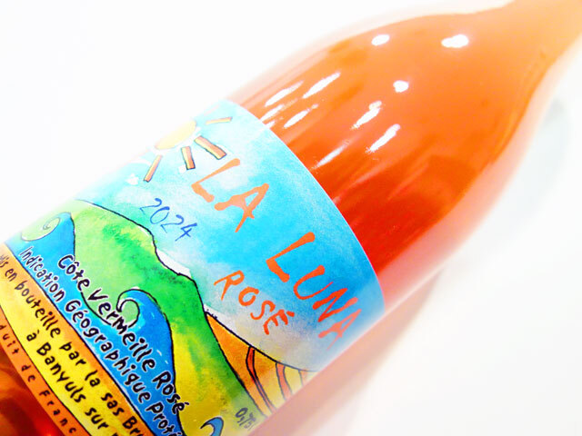 ブルノ デュシェン ラ ルナ ロゼ 2024 750ml