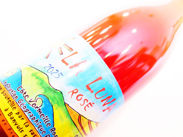 ブルノ デュシェン ラ ルナ ロゼ 2025 750ml