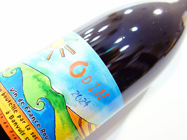 ブルノ デュシェン オダン 2024 750ml