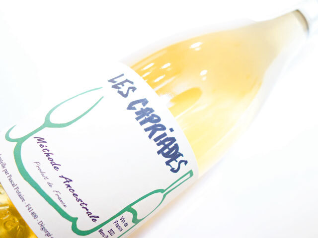 レ カプリアード パスカル ポテール メトード アンセストラル ムニュ ピノ 2023 750ml
