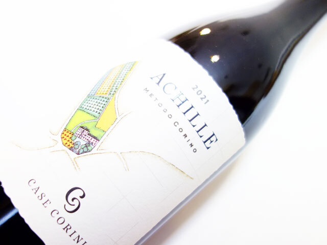 カーゼ コリーニ アキッレ 2021 750ml