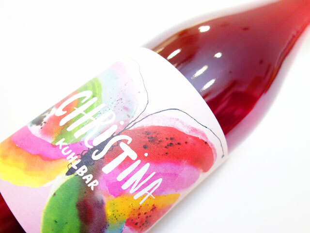 クリスティーナ ワインズ キュールバー 2024 750ml