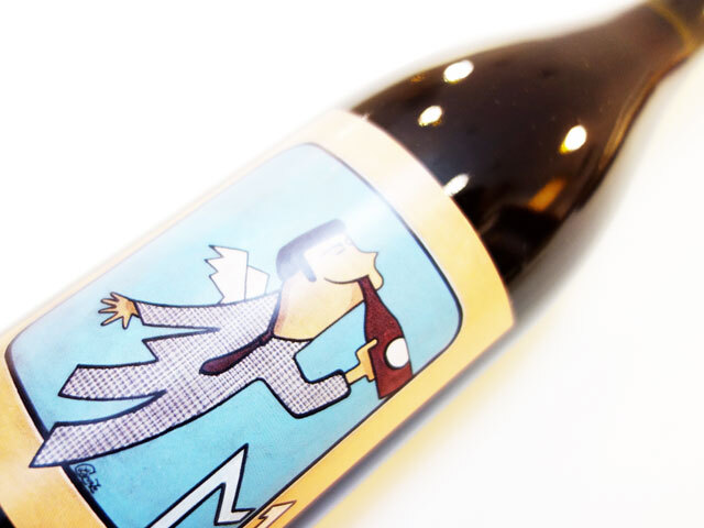 フレデリック コサール キュヴェ M エム 2022 750ml