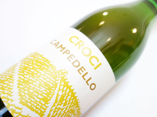 【再入荷】クローチ カンペデッロ フリッツァンテ 2022 750ml