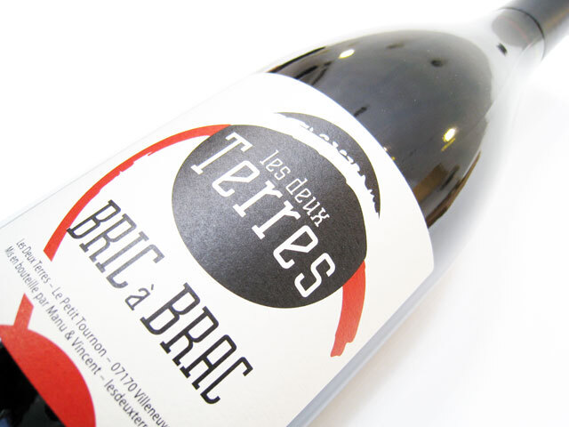 レ ドゥー テール ブリック ア ブラック 2024 750ml (※お一人様一本まで)