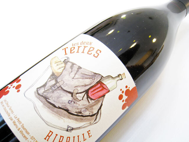 レ ドゥー テール リーパイユ 2021 750ml