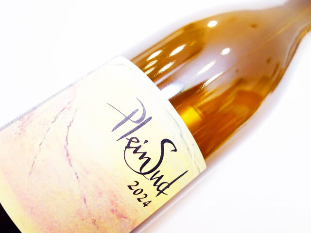 エステザルグ コートデュローヌ プレン シュッド 2024 750ml