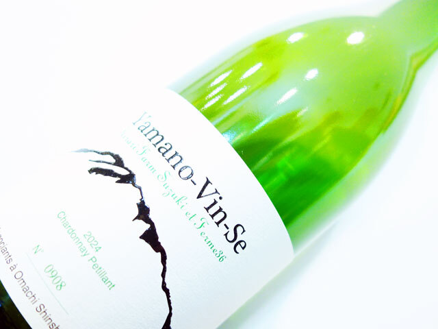 フェルム36 ヤマノ ヴァン セ シャルドネ ペティアン 2024 750ml （※送料無料対象外）