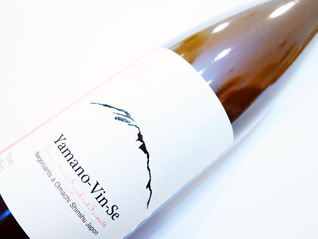 フェルム36 ヤマノ ヴァン セ カモシカ 2024 750ml （※送料無料対象外）