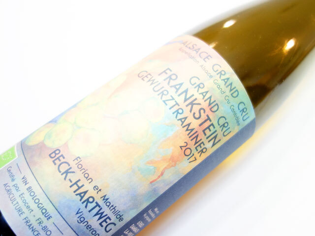 フロリアン エ マチルド ベック ハートヴェグ ゲ アルザス ヴェルツトラミネール GC フランクシュタイン 2017 750ml