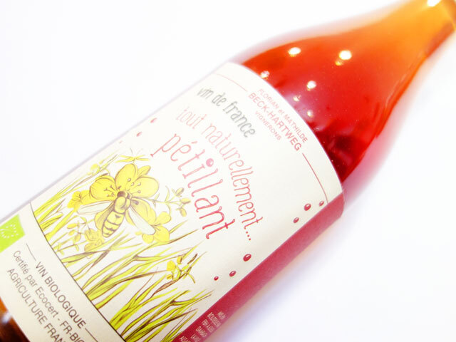 フロリアン エ マチルド ベック ハートウェグ トゥ ナチュレルモン ペティヤン ロゼ 2022 750ml