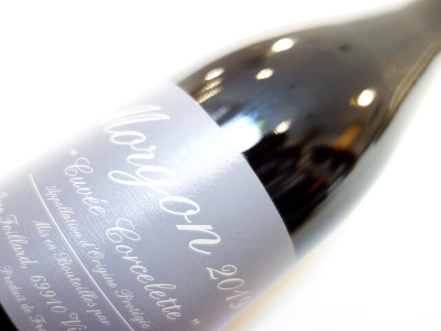 ジャン フォワヤール モルゴン コルスレット 2022 750ml