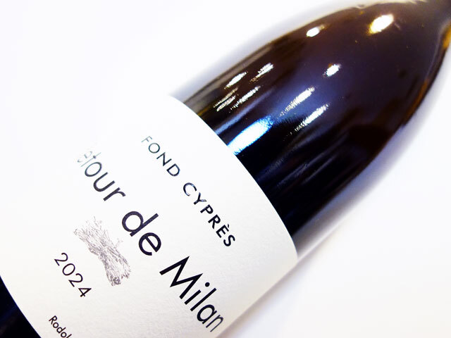 フォン シプレ ル ルトゥール ド ミラン 2024 750ml