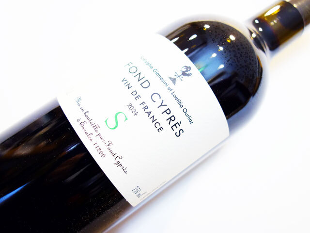 フォン シプレ S エス 2024 750ml