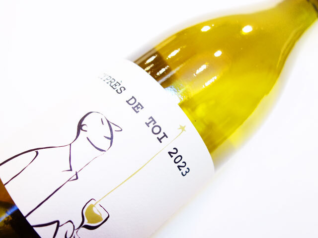 フォン シプレ シプレ ド トワ ブラン 2024 750ml