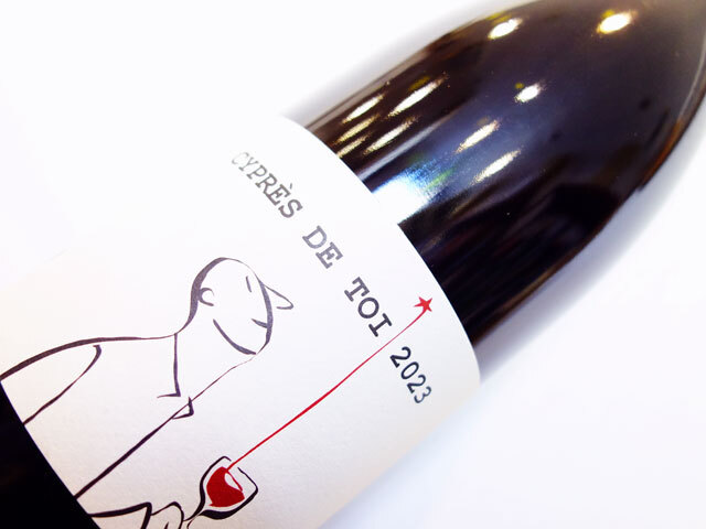 フォン シプレ シプレ ド トワ ルージュ 2024 750ml