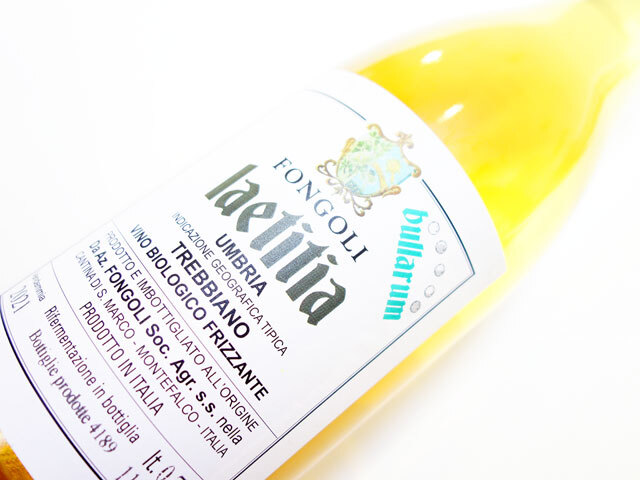 フォンゴリ ラエティティア ブッラルム 2021 750ml