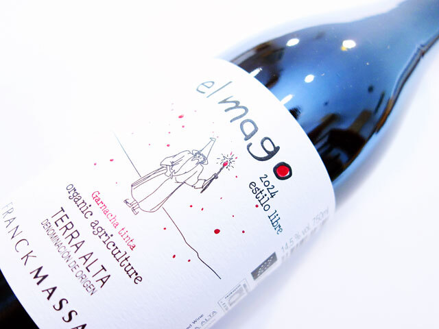 フランク マサール テラ アルタ エル マゴ 2024 750ml