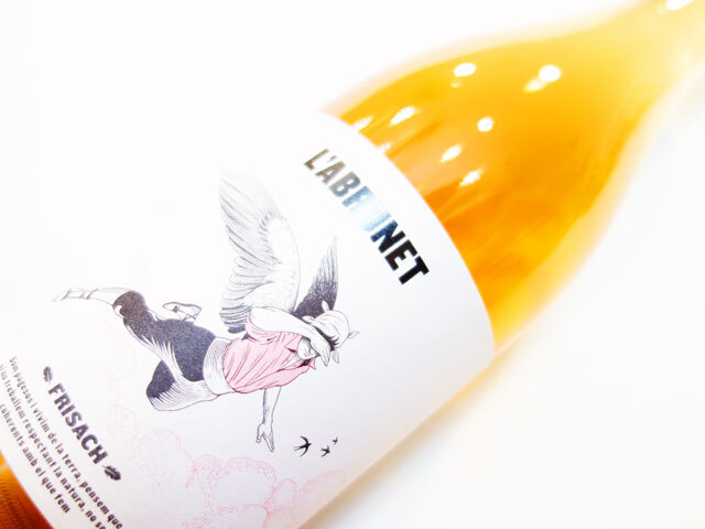 フリサック ラブルネット ロザード 2022 750ml