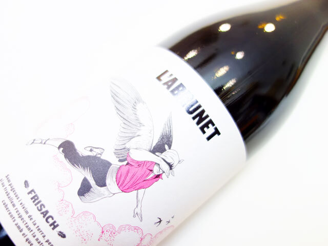 フリサック ラブルネット ティント 2022 750ml