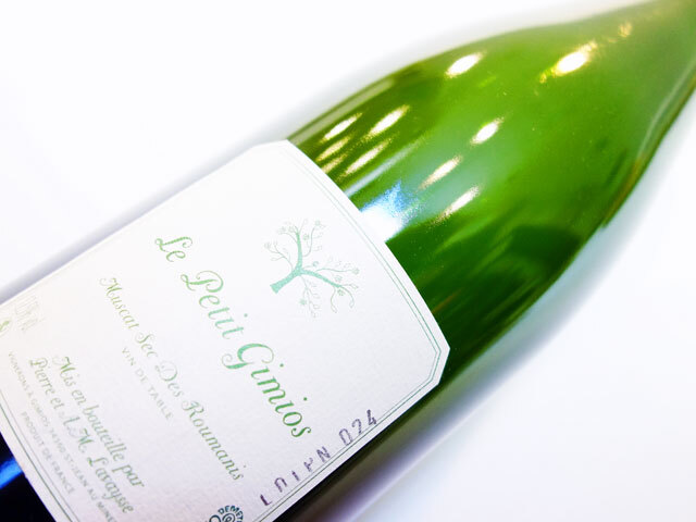 ル プティ ドメーヌ ド ジミオ ミュスカ セック デ ルマニス ペティアン ナチュレル 2024 750ml