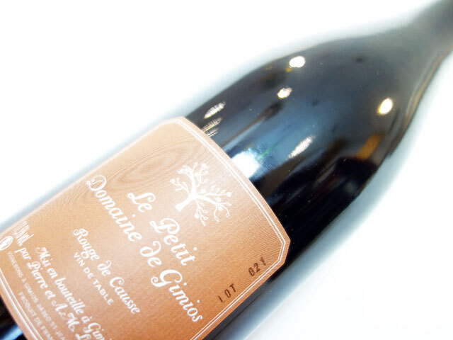 ル プティ ドメーヌ ド ジミオ ルージュ ド コース 2022 750ml