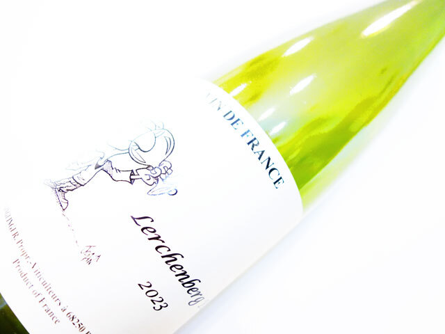 ガングランジェ レルシュンベルグ エール 2023 750ml