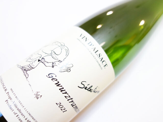 ガングランジェ アルザス ゲヴュルツトラミネール セレクション 2021 750ml