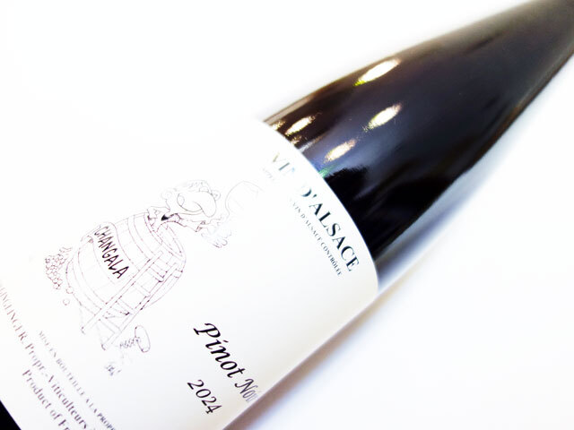 ガングランジェ アルザス ピノ ノワール 2024 750ml