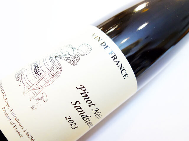 ガングランジェ ピノノワール サンシュタイン 2023 750ml