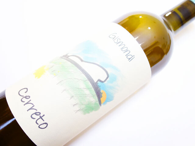 <インポーター特価> アントニオ ジスモンディチェレート 2024 750ml