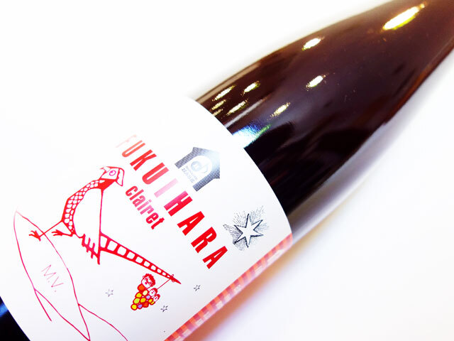 ドメーヌ 長谷 フクイハラ クレレ MV 750ml （※お一人様一本まで）（※送料無料対象外）