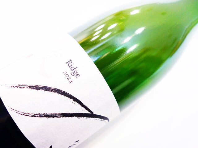 長谷川ヴィンヤード リッジ 2024 750ml （※送料無料対象外）
