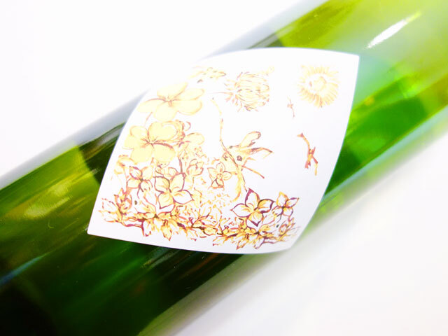 八漱葡萄酒 ナイアガラ - ミュラー 2024 750ml（※送料無料対象外）