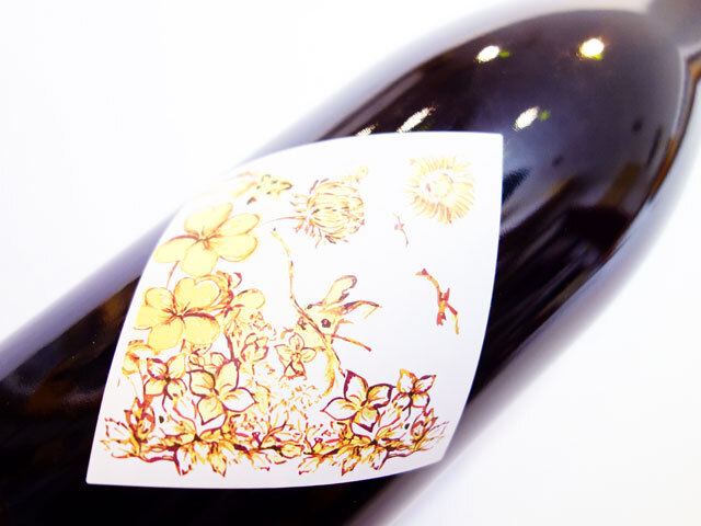 八漱葡萄酒 ペティアン ルージュ 2024 750ml （※送料無料対象外）