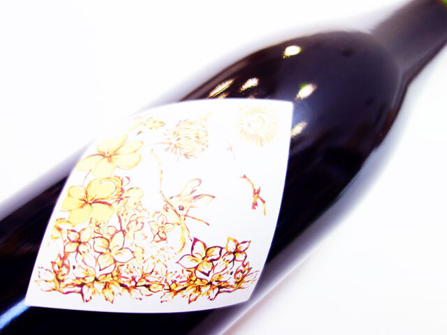 八漱葡萄酒 ペティアン ルージュ 2025 750ml (※送料無料対象外)