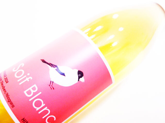 ヒトミワイナリー Soif Blanc ソワフ ブラン 2024 720ml（※送料無料対象外）
