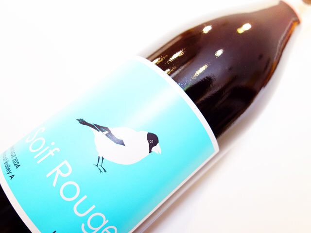 ヒトミワイナリー Soif Rouge ソワフ ルージュ 2024 750ml(※送料無料対象外)