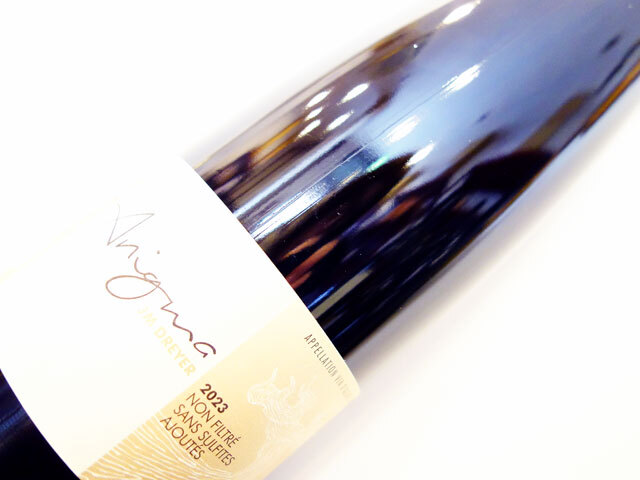 ジャン マルク ドレイヤー アルザス ピノ ノワール アニグマ 2023 750ml