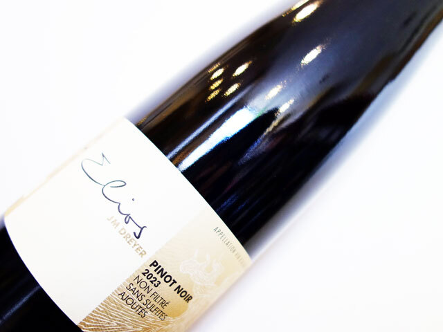 ジャン マルク ドレイヤー アルザス ピノ ノワール エリオス 2023 750ml