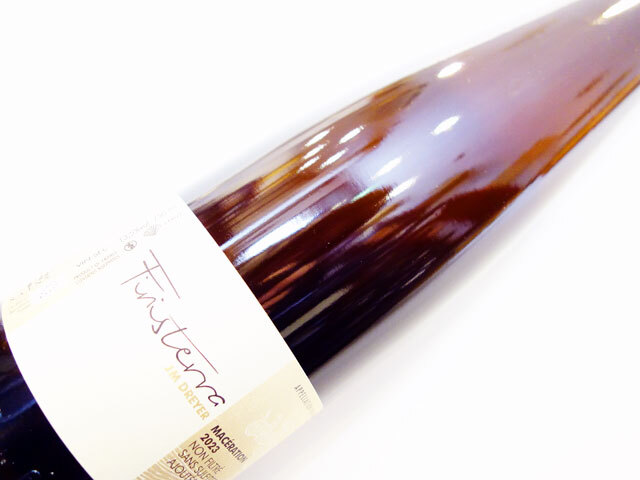 ジャン マルク ドレイヤー アルザス フィニステラ 2023 750ml