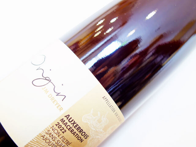 ジャン マルク ドレイヤー アルザス オークセロワ オリジン 2022 750ml